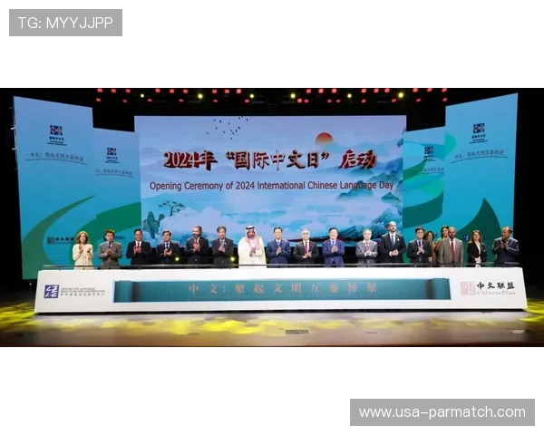 2026年世界杯正赛已确定32席,参赛国家文化交流与国际合作新动态 2026年世界杯正赛已确定32席,参赛国家文化交流与国际合作新动态