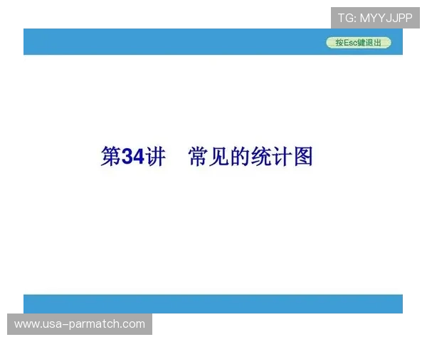 2026年欧洲参赛球队名单变化趋势及备战策略全景介绍 2026年欧洲参赛球队名单变化趋势及备战策略全景介绍