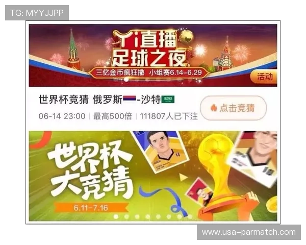 bb体育app官方下载最新版,享受高清赛事直播和多样化体育竞猜服务 bb体育app官方下载最新版,享受高清赛事直播和多样化体育竞猜服务