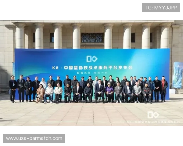 k8体育平台最新功能全面升级助力用户体验提升与赛事直播全覆盖 k8体育平台最新功能全面升级助力用户体验提升与赛事直播全覆盖