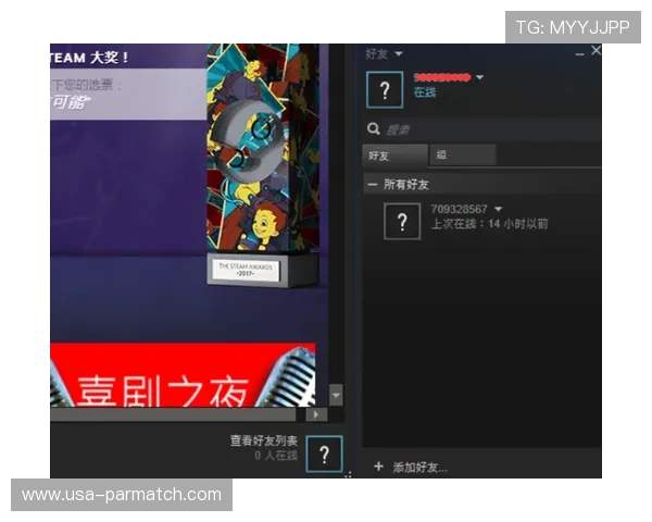 MK体育电脑版下载安装指南帮助玩家轻松畅享高清赛事直播体验