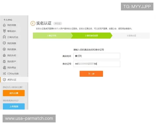 凯发体育平台首页官网网址官方入口常见问题及客服联系方式 凯发体育平台首页官网网址官方入口常见问题及客服联系方式