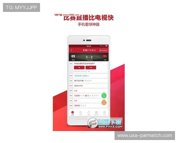 凯发体育app首页下载让你随时随地掌握最新体育新闻和赛事动态，尽享极致体验