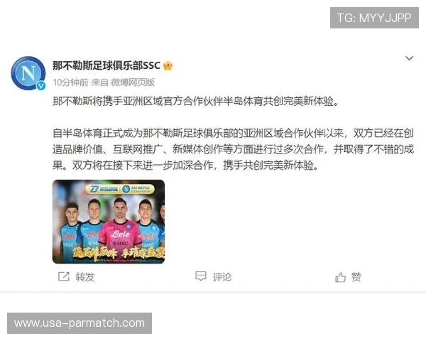 半岛体育电脑版免费下载指南,轻松安装体验专业体育赛事直播平台 半岛体育电脑版免费下载指南,轻松安装体验专业体育赛事直播平台